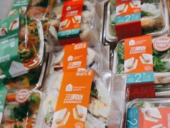 -盒马鲜生(189购物中心店)