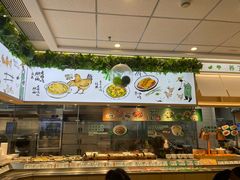 -老乡鸡(南京金宝商业广场店)