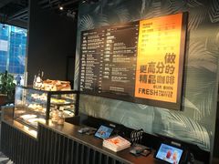 面包甜点陈列柜-Wagas沃歌斯(环贸店)