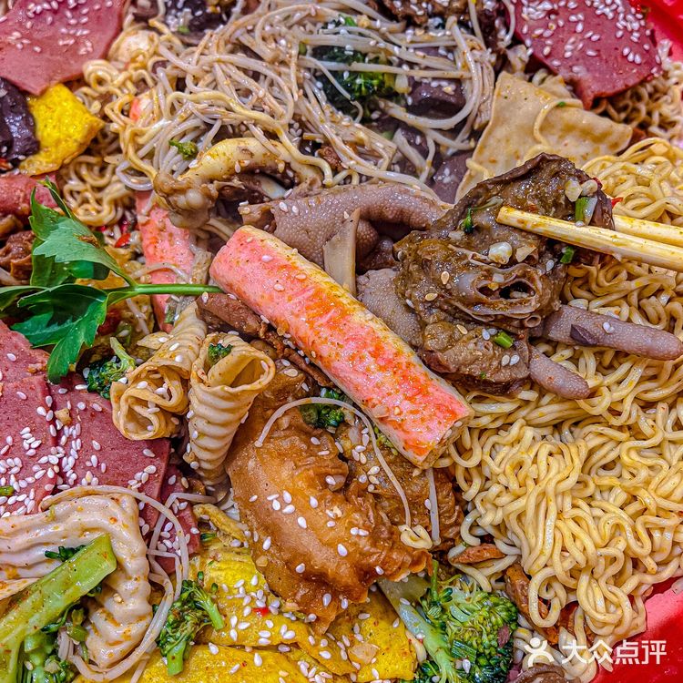 我最爱的干拌麻辣烫终于开家门口了！！