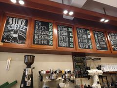 -HUG COFFEE(鼓楼店)