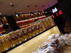 -百饼园(南后街店)