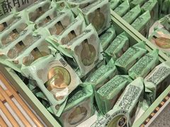 -爱达乐面包生日蛋糕(温江新尚天地店)