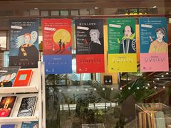 -二酉书店TOYOU BOOKS