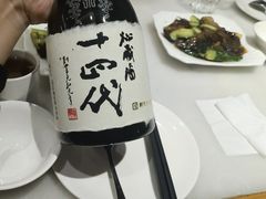 -华盛丰温州大排档(东三环南路店)