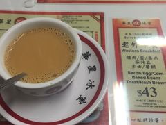 -华星冰室(湾仔店)