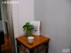 DSCN0733-东瀛国际造型