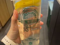 -多乐之日(华贸天地店)