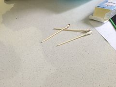 -瑞鹏宠物医院·爱宠堂·骨外专科(西荷分院)