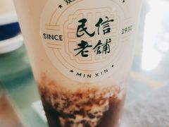 -民信老铺(华盖路店)