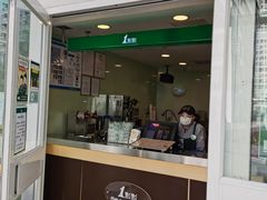 门面-1点点(银座和谐广场店)