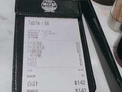 -深仔记茶餐厅(亚士厘道店)