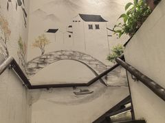 -沣峪鱼庄