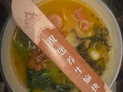 -和子足浴SPA会馆(东方之门店)