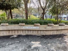 -融汇温泉