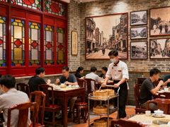 -粤·向群饭店(麓景路店)