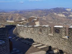 -抱犊寨风景区