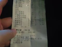 -南京大牌档(香港广场店)