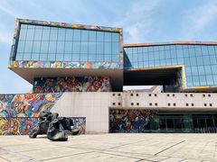 -四川美术学院美术馆