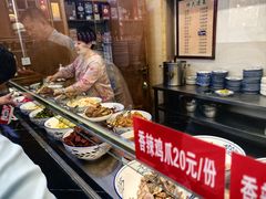 -老西安韩记三鲜煮馍(四府街店)