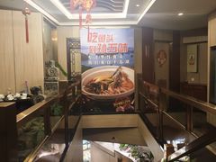 -芳·宴江南(范家路店)