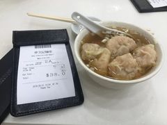 -麦文记面家(佐敦店)