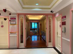 -北京俪婴妇产医院(朝阳大悦城店)