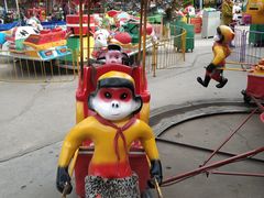 -方庄体育公园