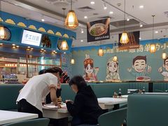 -清真·西域伙伴牛肉面·羊肉串(融创店)