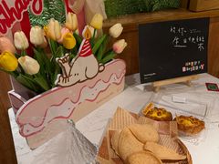 -芭札·Thai泰国餐厅(同和金铂天地店)