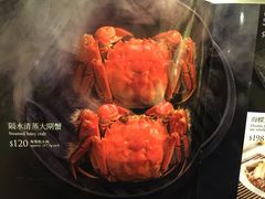 -翠园(铜锣湾广场店)