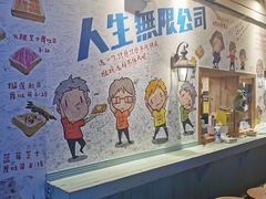 -阿信厚吐司(曾厝垵店)