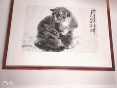 -炎黄艺术馆