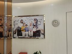 -泰康拜博口腔(凯迪大厦店)