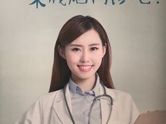 -太仓市第一人民医院