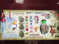 -衣裳街历史文化街区