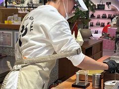 -野人先生Gelato(上海长宁龙之梦店)