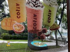 -COSTA COFFEE(西湖天地店)