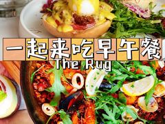 -The Rug Cafe(王府中环店)