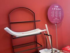 -千牛将·鲜牛肉火锅(开元路店)