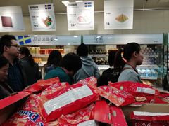 -宜家·瑞典风味餐厅(北京西红门店)