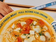 -粉小主·贵州酸汤牛肉粉(南京仙林金鹰店)