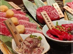-老乾杯和牛烧肉(王府中环店)