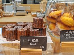 -麦田工坊(月湖店)