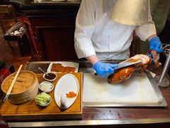 -上海和平饭店龙凤厅 Dragon Phoenix