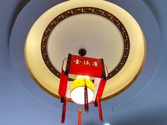 -壹德壹(金钻广场E组团店)