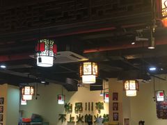 大堂-怡品川宇火锅(宝立方店)