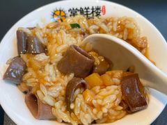 -常鲜楼常来尝鲜海胆馆(星海店)