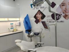 -武汉仁爱口腔(光谷店)
