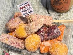 -普宁反沙番薯芋头